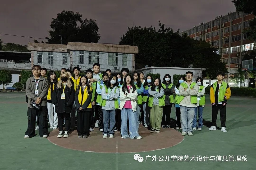 【图集】国艺杯篮球赛 | 用篮球传递友谊，用热血燃烧青春 