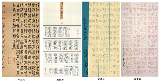 undefined 未标题-1.jpg