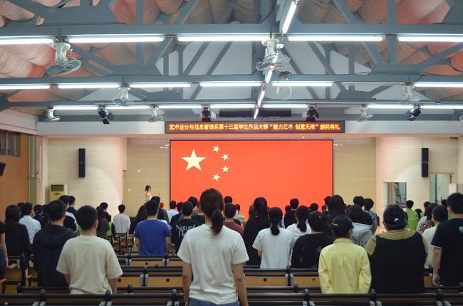 国旗.jpg