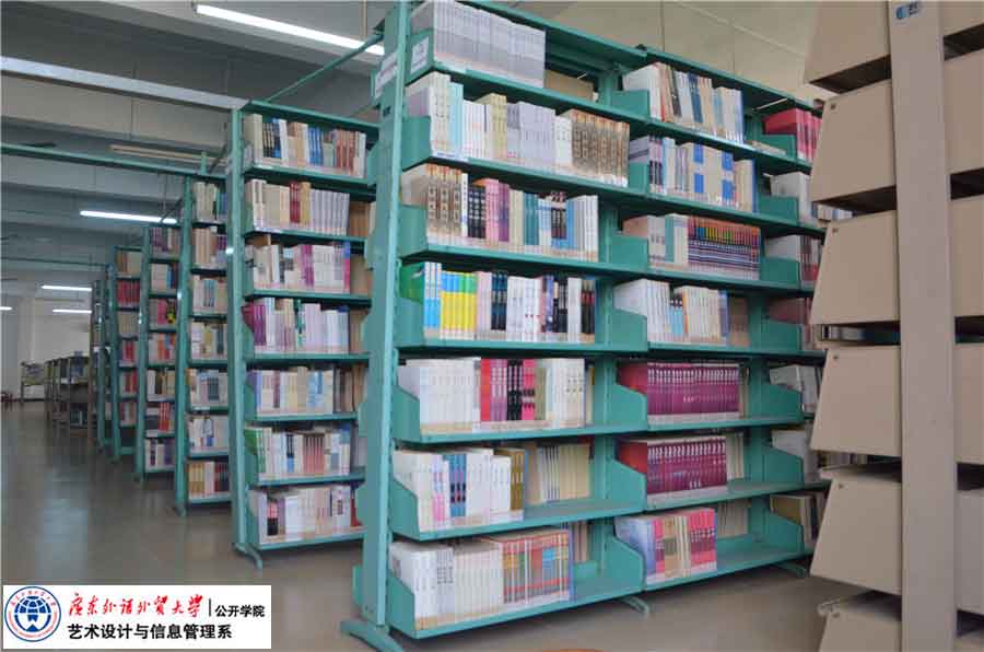 校园风光,学习天地,阅读空间